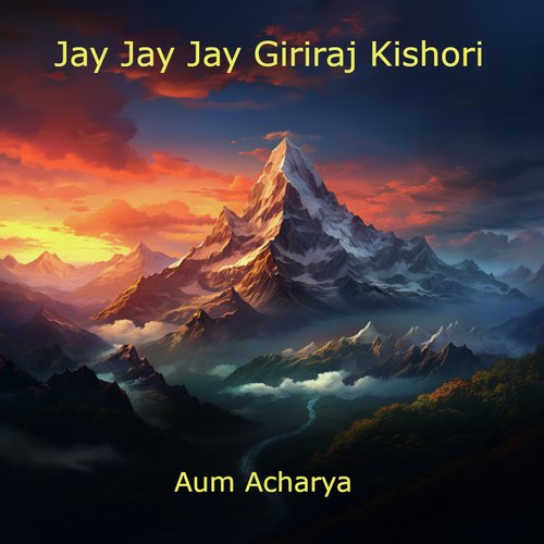 Jay Jay Jay Giriraj Kishori