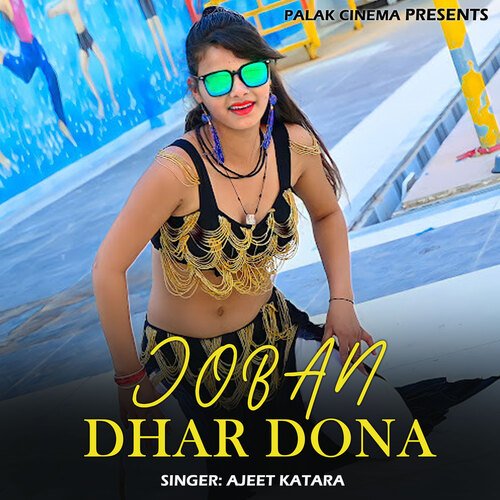Joban Dhar Dona
