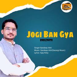 Jogi Ban Gya Bholenath-FS47CQFjT1w