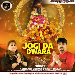 Jogi Da Dwara-ADddeBBhQ18