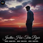 Jootha Hai Tera Pyar