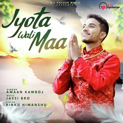 Jyota Wali Maa-JQYjRRl2XFQ