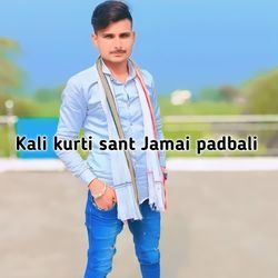 Kali kurti sant Jamai padbali-KlsfZQFfRWU