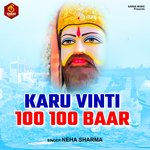 Karun Vinti 100 100 Baar