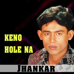 Keno Hole Na-XR0Tfy4EBnI