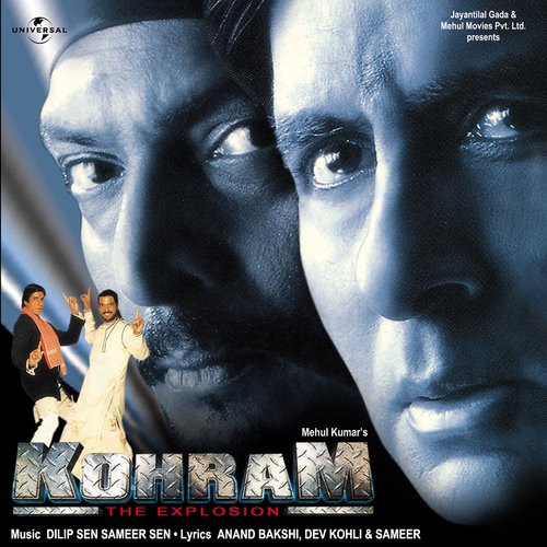 Janeman Janeman (Kohram / Soundtrack Version)
