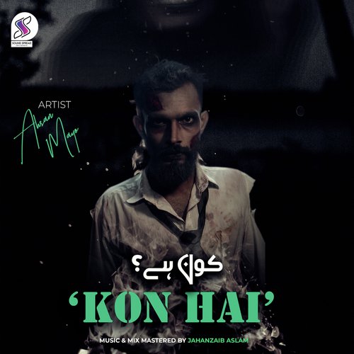 Kon Hai