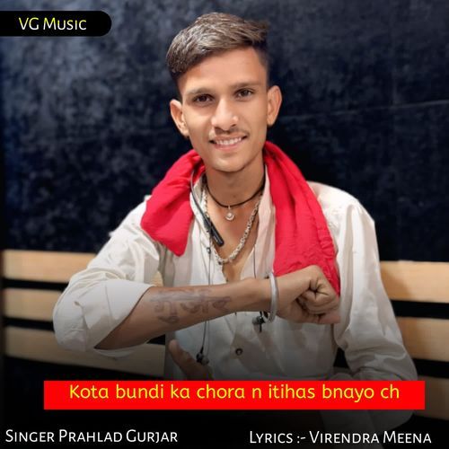 Kota bundi ka chora n itihas bnayo ch