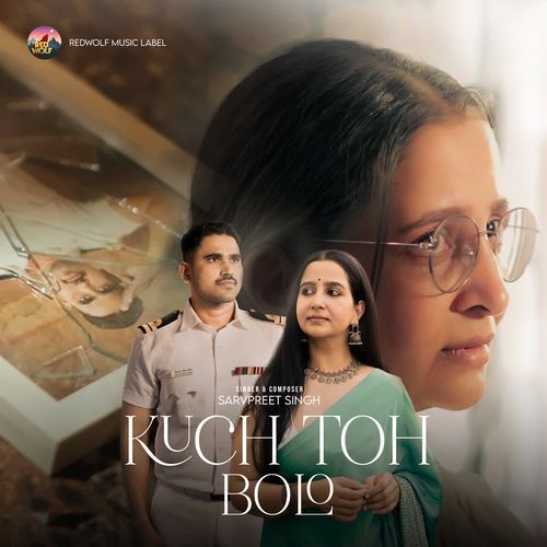 Kuch Toh Bolo