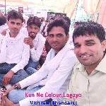 Kun Ne Colour Lagayo