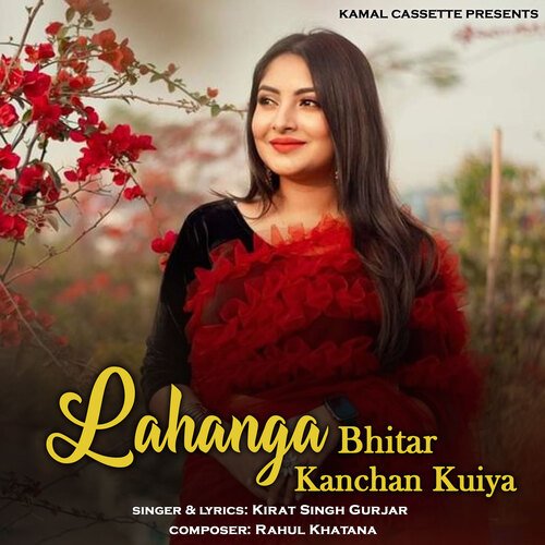 Lahanga Bhitar Kanchan Kuiya