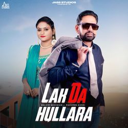 Lak Da Hullara-GQ9ceUwDAQQ