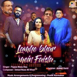 Lamhe Bhar Mein Faisla-ACpdVjpmeAU