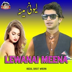 Lewanai Meena-OiYfAiNlGlg