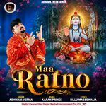 Maa Ratno artwork