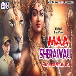 Maa Sherawali-FiIIATxqUn8