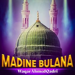 Madine Bulana-OiUlaBZqUlo