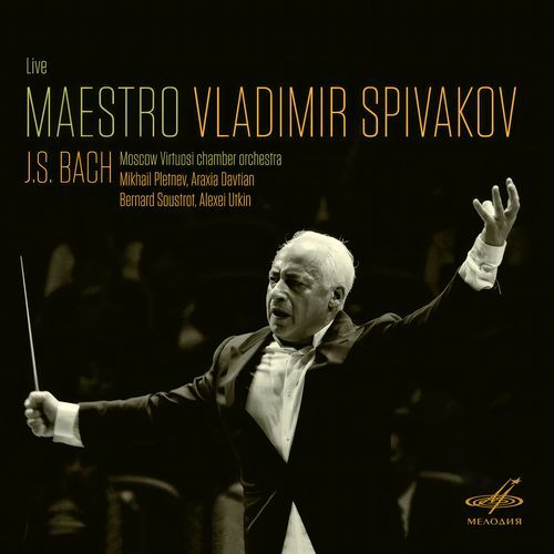 Vladimir Spivakov's Speech cover art