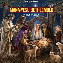 Mana Yesu-FhwzSUdKB2Y