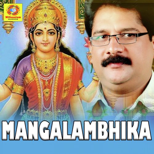 Mangalambhika