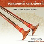 Marriage Songs Music