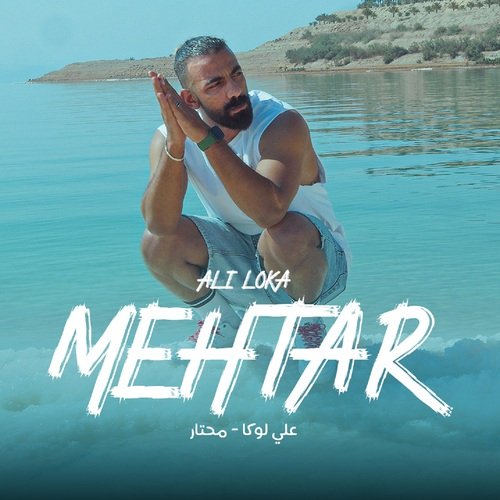 Mehtar cover art