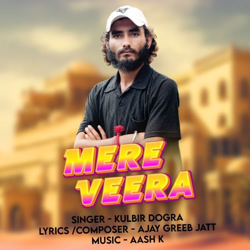 Mere Veera