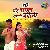 Mohe Pagal Banake Jawani - Upbeat