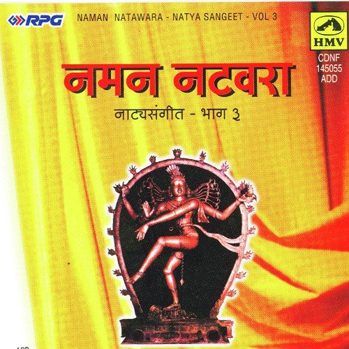 Naman Natawara - Vol. 3 Natya San