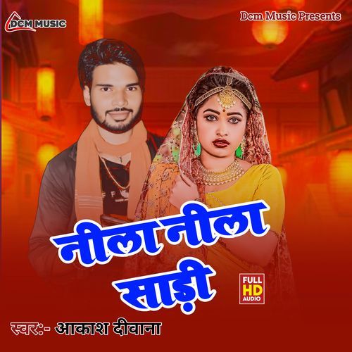 Nila Nila Sadi