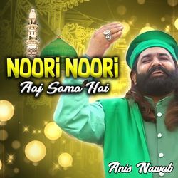 Noori Noori Aaj Sama Hai-CV9Sejt9b3Y