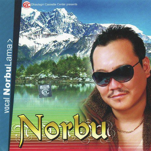 Norbu_poster_image