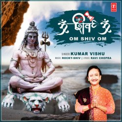 Om Shiv Om-SB4cbid2Gnc