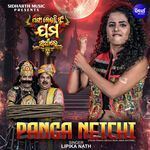 Panga Neichi (From 