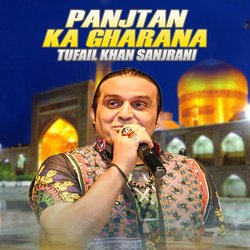 Panjtan Ka Gharana-MRg,CBl9AgQ