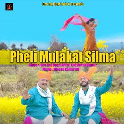 Phehli Mulakat Silma (Dogri Himachali Song)-E145RzV9Wkc