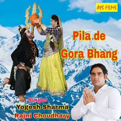 Pila De Gora Bhang