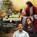 Thaalamelam