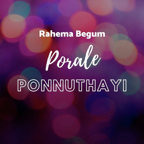 Porale Ponnuthayi