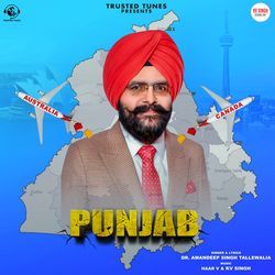 Punjab-IhEgaQBGeQM