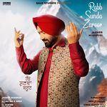Rabb Sunda Zaroor