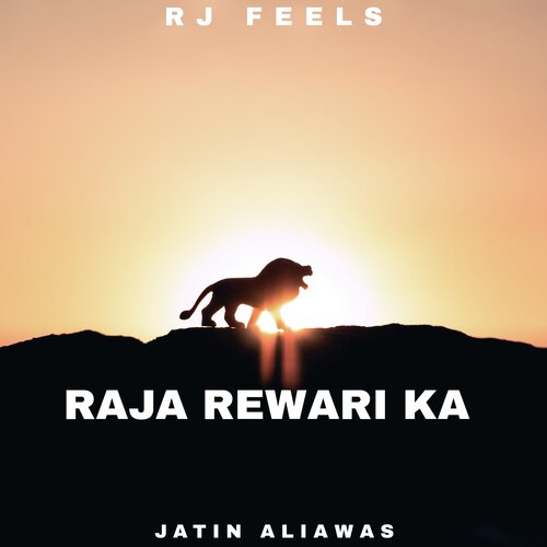 Raja Rewari Ka