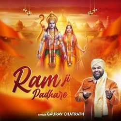 Ram Ji Padhare