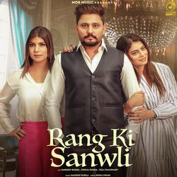 Rang Ki Sanwli-FyReAC5lUXQ