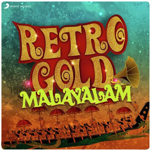 Retro Gold Malayalam