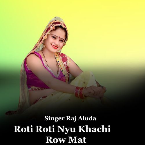 Roti Roti Nyu Khachi Row Mat