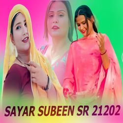 SAYAR SUBEEN SR 21202