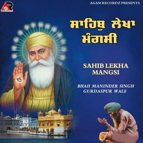 Sahib Lekha Mangsi