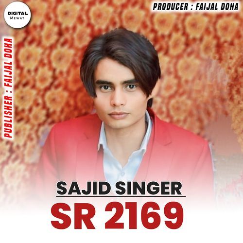 Sajid Singer SR 2169