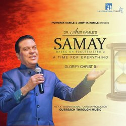 Samay (Glorify Christ 5)-B1AxVTV6cHY